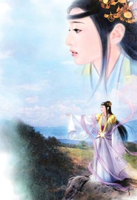 女帝转世,开局成为冲师逆徒!