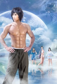 盛世娇宠:废柴嫡女不从良