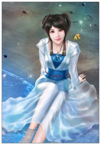 女政府办主任